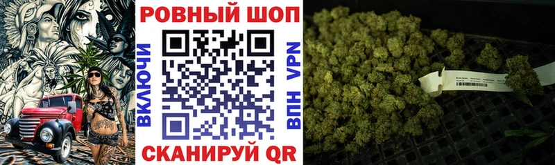 Купить наркоту Люберцы МЕТАДОН  Бошки Шишки  COCAIN  Псилоцибиновые грибы  АМФЕТАМИН  ГАШИШ  omg вход  A-PVP  Меф 