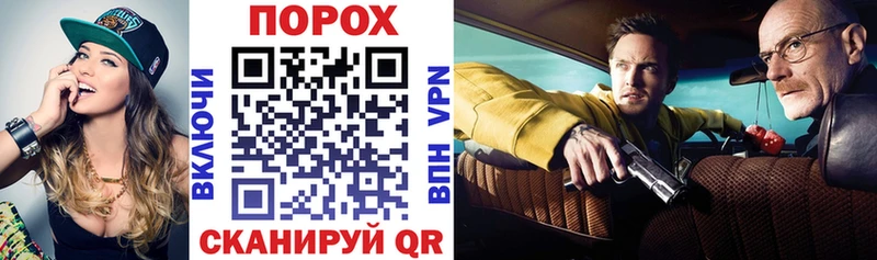 АМФ Premium  как найти наркотики  Люберцы 