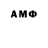 Amphetamine 97% TimTD