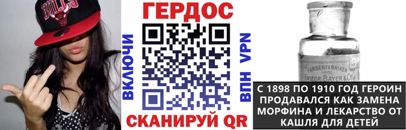 сколько стоит  Люберцы  ГЕРОИН Афган 