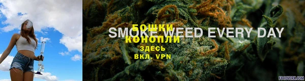 кокаин VHQ Михайловск