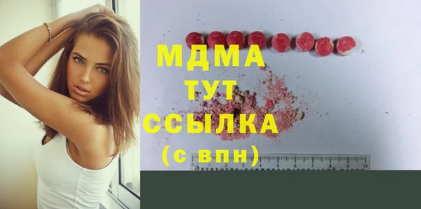 твердый Алзамай