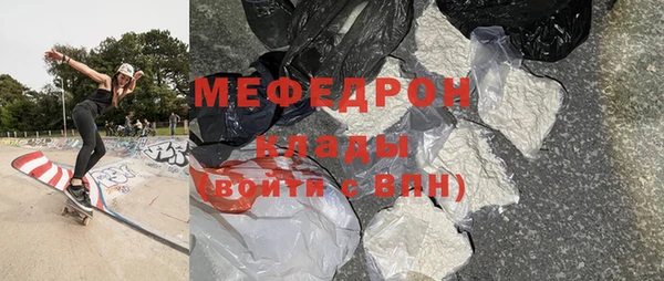 прущий лед Алексеевка