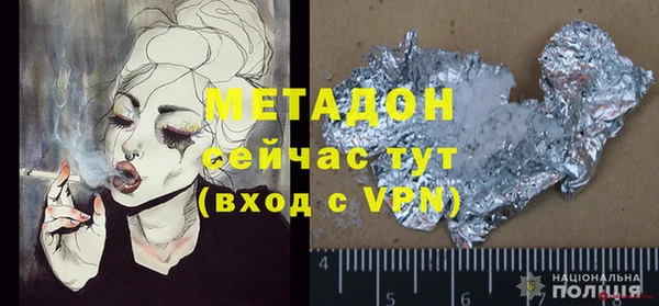 твердый Алзамай