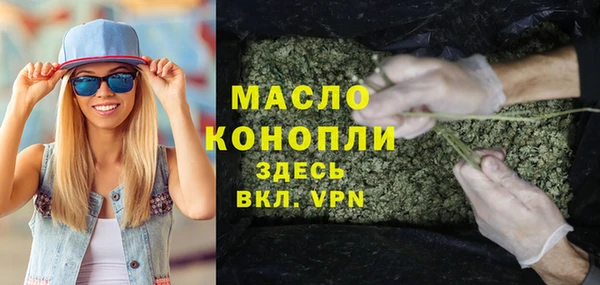 твердый Аркадак