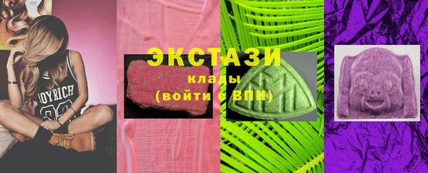 прущий лед Алексеевка