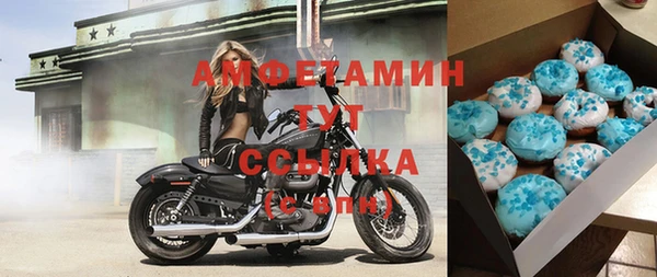 твердый Алзамай
