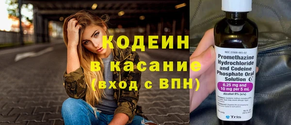 прущий лед Алексеевка