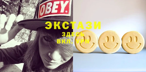 кокаин перу Алексин