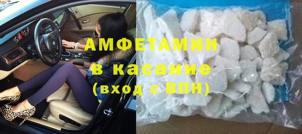 кокаин перу Алексин