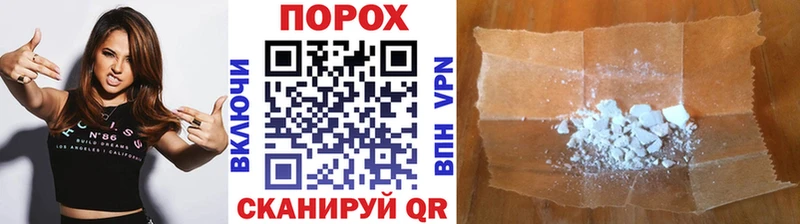 Метамфетамин Декстрометамфетамин 99.9%  кракен ССЫЛКА  Люберцы  цена  