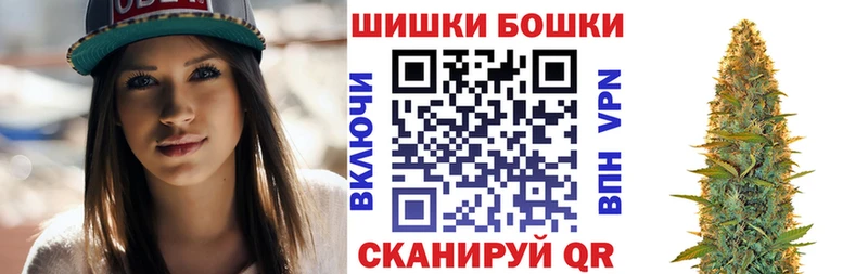 где продают   Люберцы  МАРИХУАНА ГИДРОПОН 